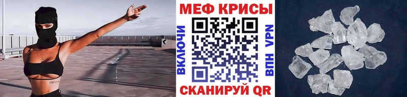 Наркотические вещества Удомля Гашиш Марихуана СК МЕФ