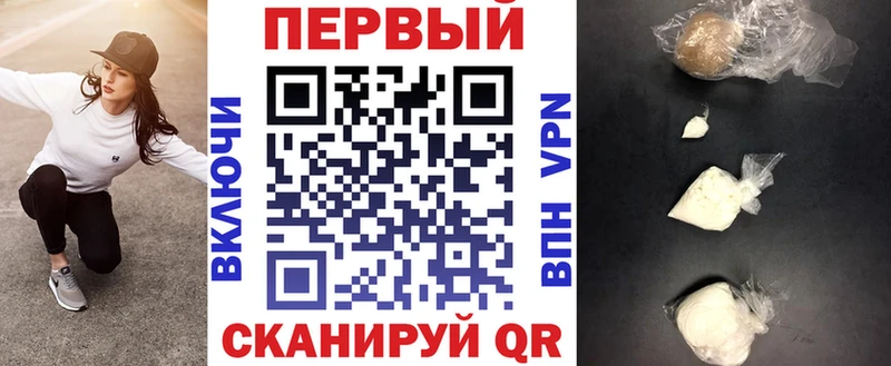 Амфетамин 98%  Удомля 