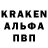 Метадон белоснежный Kent Lingat