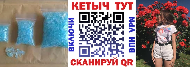 наркотики  Удомля  КЕТАМИН ketamine 
