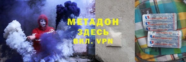 хмурый Арсеньев