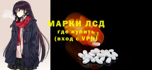 мефедрон VHQ Аркадак