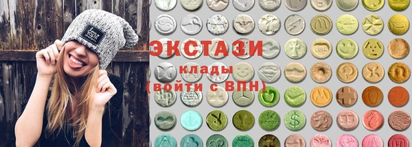 ALPHA PVP Алзамай