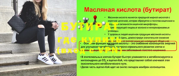 хмурый Арсеньев