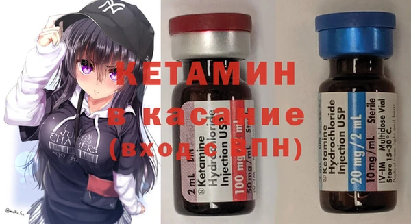 мефедрон VHQ Аркадак