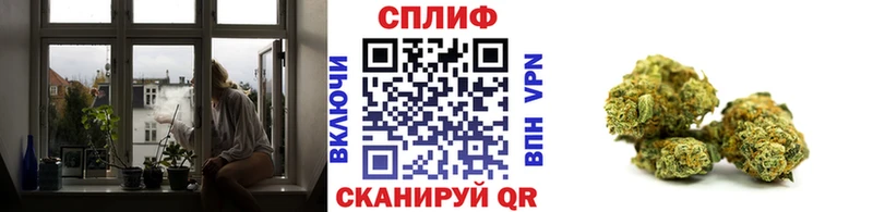 Конопля THC 21%  Удомля 